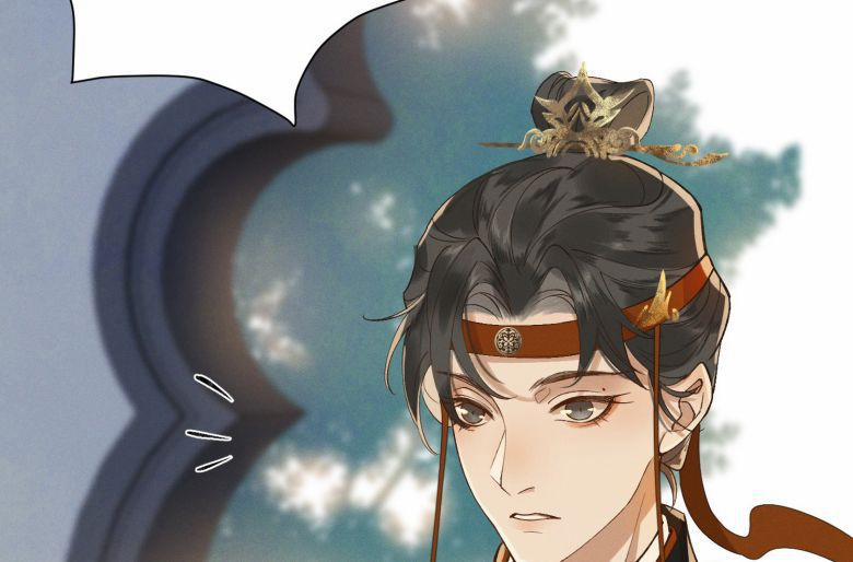 Thái Tử Điện Hạ Áo Giáp Của Người Lại Rơi Rồi 7 trang 24