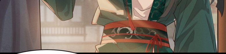 Thái Tử Điện Hạ Áo Giáp Của Người Lại Rơi Rồi 7 trang 47