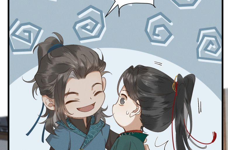 Thái Tử Điện Hạ Áo Giáp Của Người Lại Rơi Rồi 7 trang 63