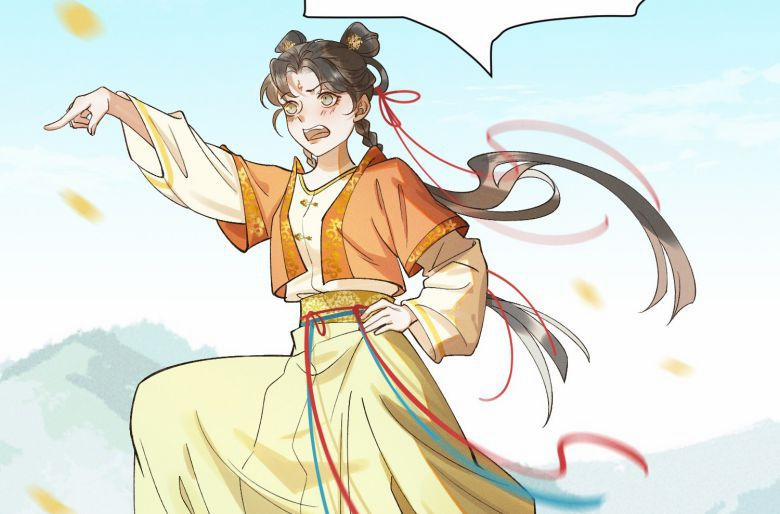 Thái Tử Điện Hạ Áo Giáp Của Người Lại Rơi Rồi 7 trang 77