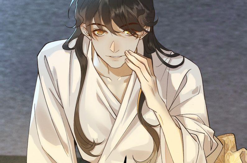 Thái Tử Điện Hạ Áo Giáp Của Người Lại Rơi Rồi 8 trang 33