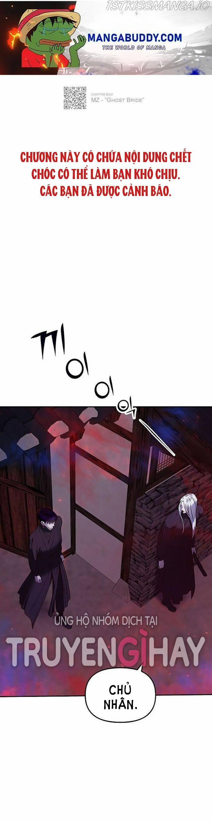 Thái Tử Myolyeong 12.1 trang 1