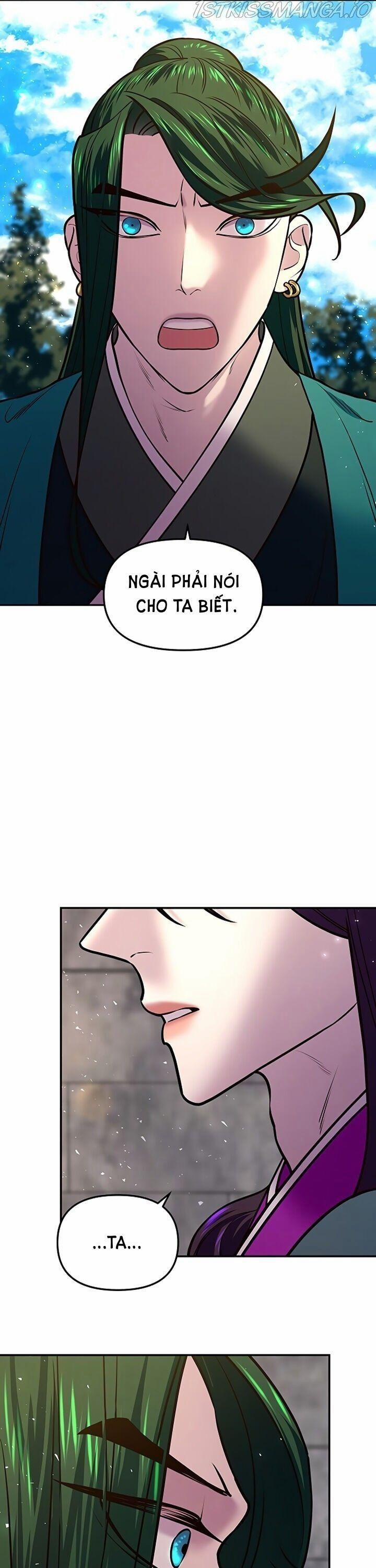 Thái Tử Myolyeong 14.2 trang 0