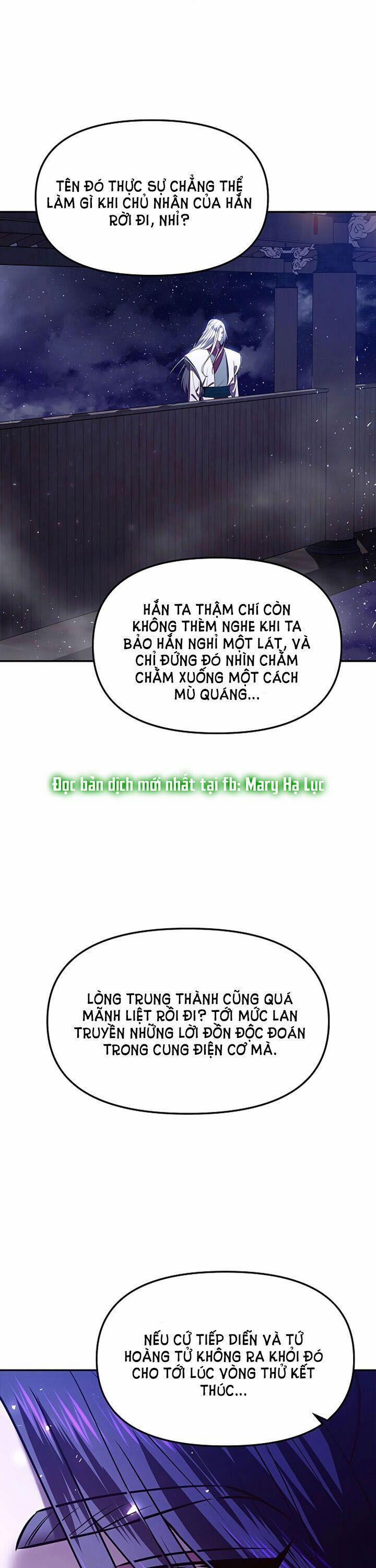Thái Tử Myolyeong 23.2 trang 0