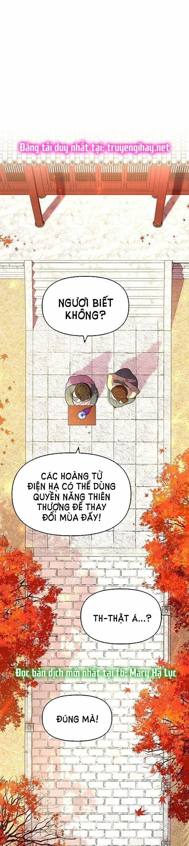 Thái Tử Myolyeong 4.1 trang 1