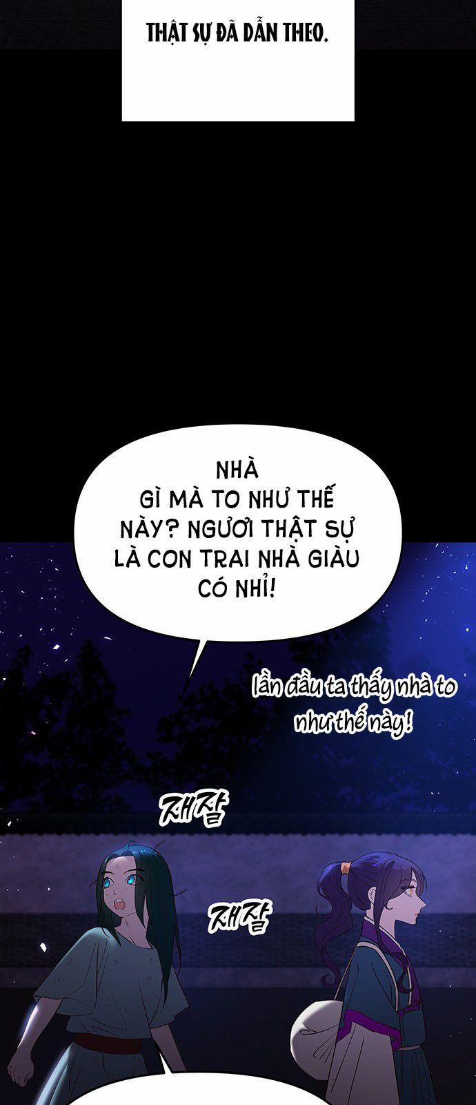 Thái Tử Myolyeong 59.2 trang 1