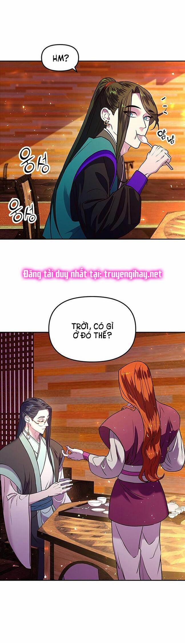 Thái Tử Myolyeong 7.2 trang 1