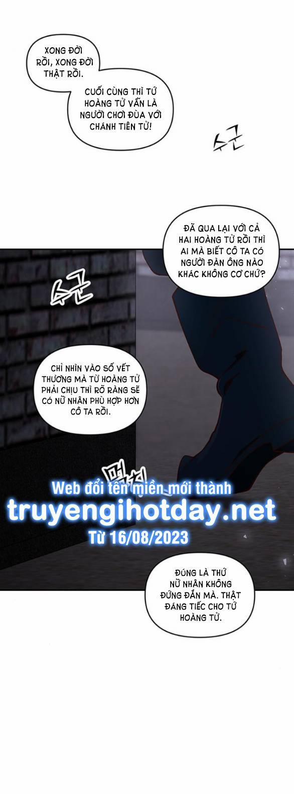 Thái Tử Myolyeong 95.1 trang 1