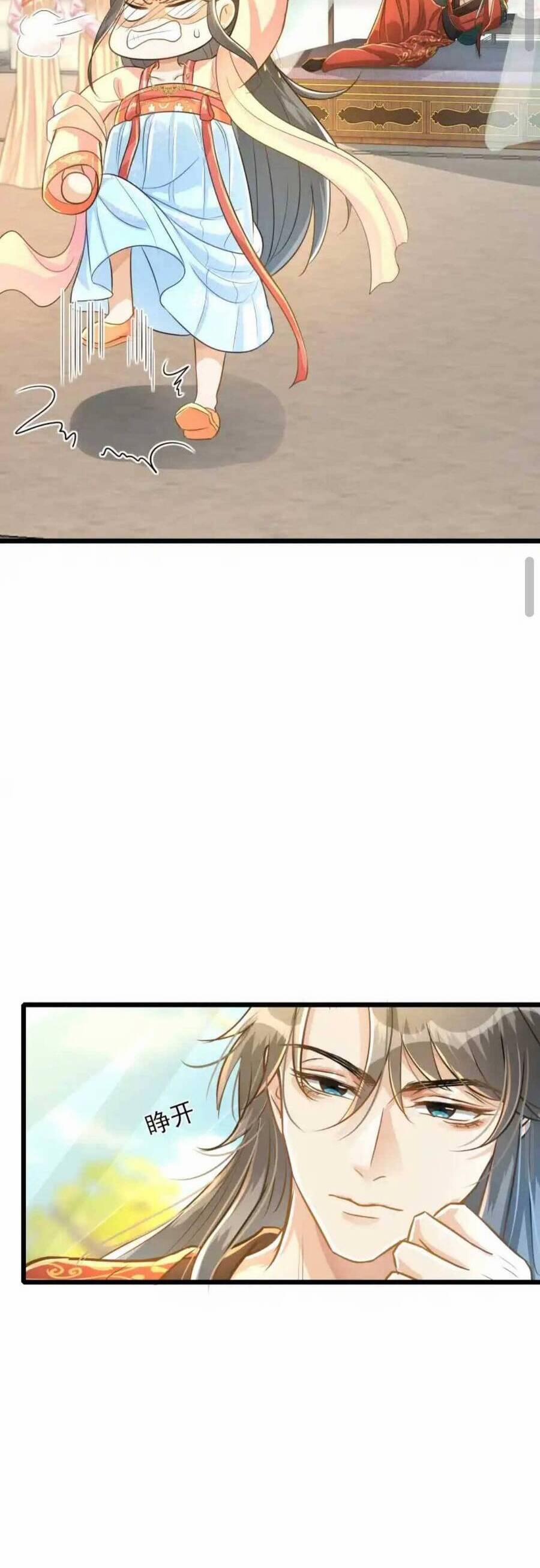 Thái Tử Phi Thế Thân 7 trang 12