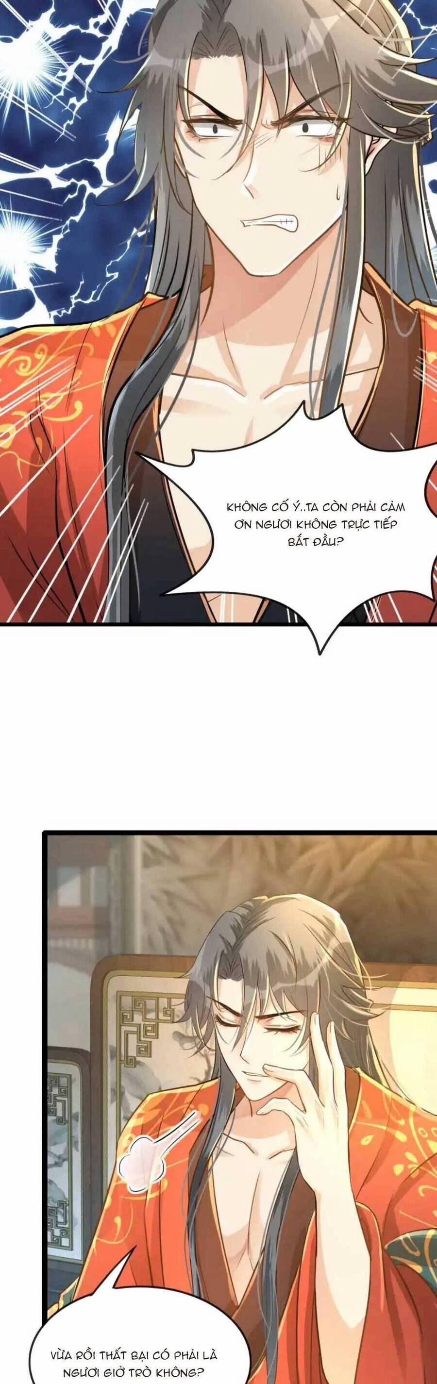 Thái Tử Phi Thế Thân 7 trang 2