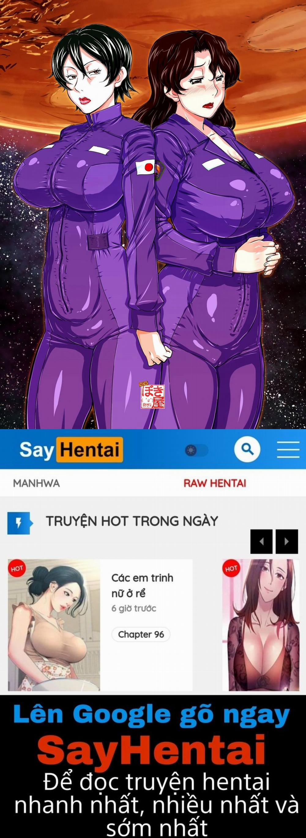 Thám hiểm sao hỏa 1 - Hina trang 43