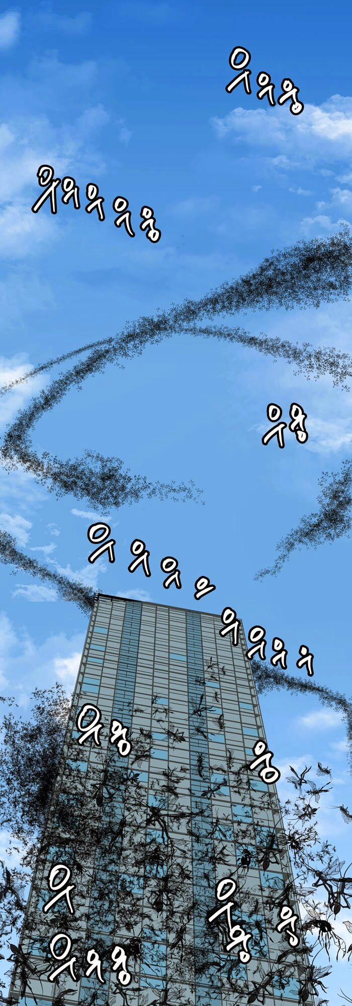 Thảm Họa Ong Độc 1 trang 43