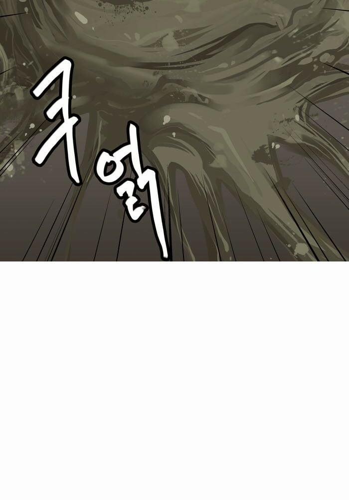 Thảm Họa Ong Độc 2 trang 11