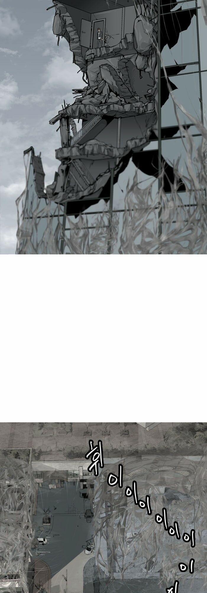 Thảm Họa Ong Độc 2 trang 45