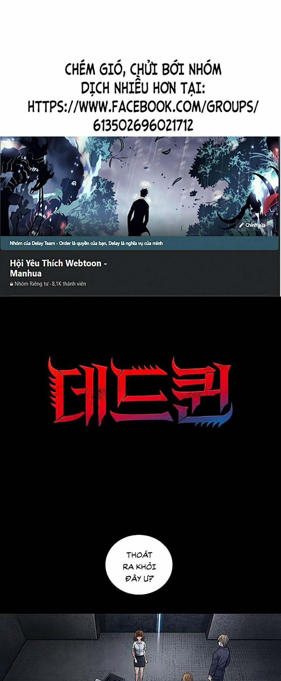Thảm Họa Ong Độc 252 trang 0