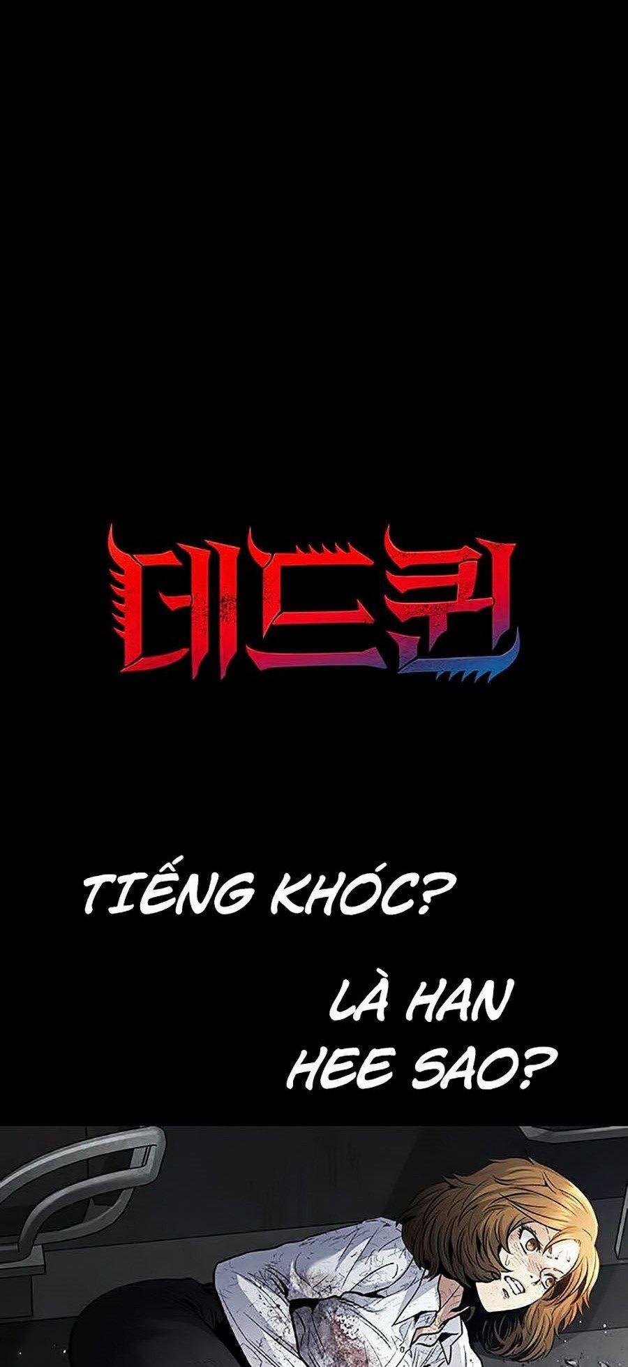 Thảm Họa Ong Độc 270 trang 1