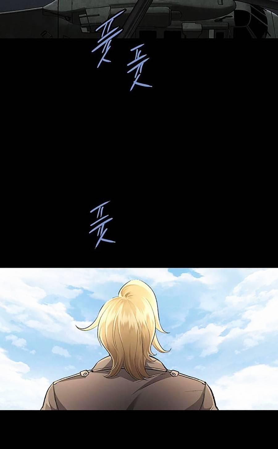 Thảm Họa Ong Độc 293 trang 4