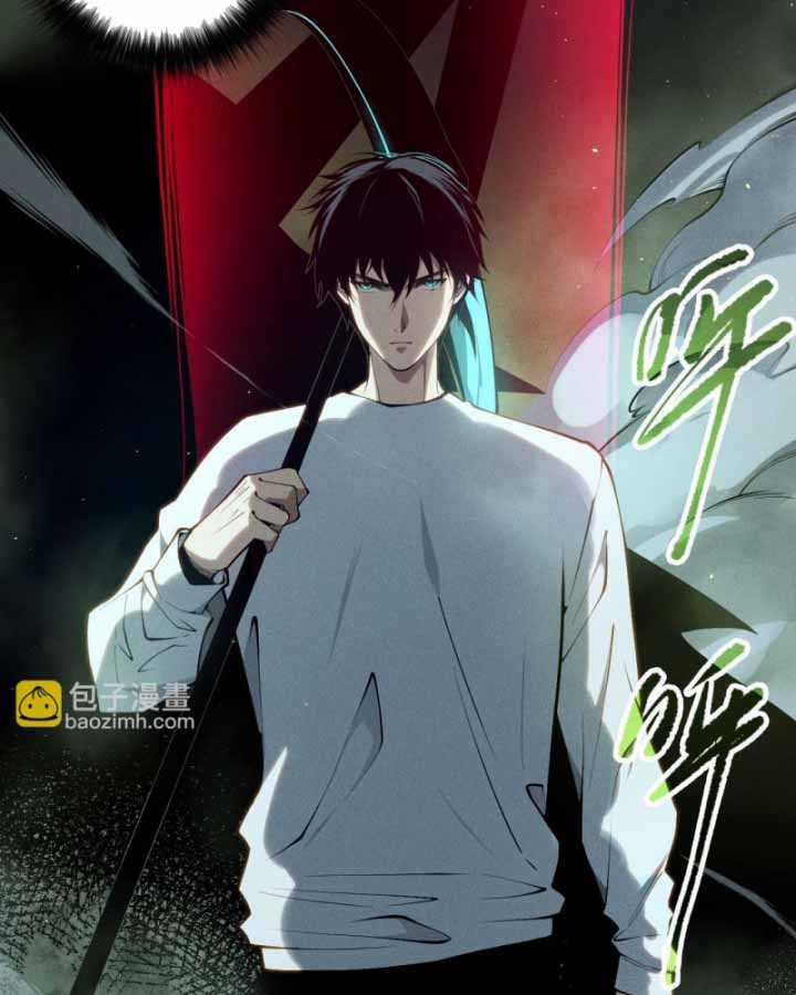 Thảm Họa Tử Linh Sư 0 ToptruyenZ.com trang 100