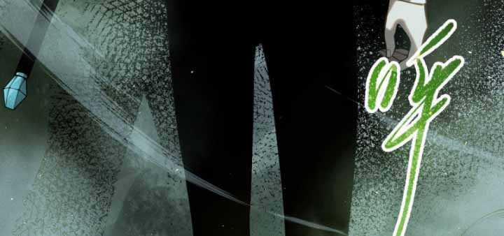 Thảm Họa Tử Linh Sư 0 ToptruyenZ.com trang 102