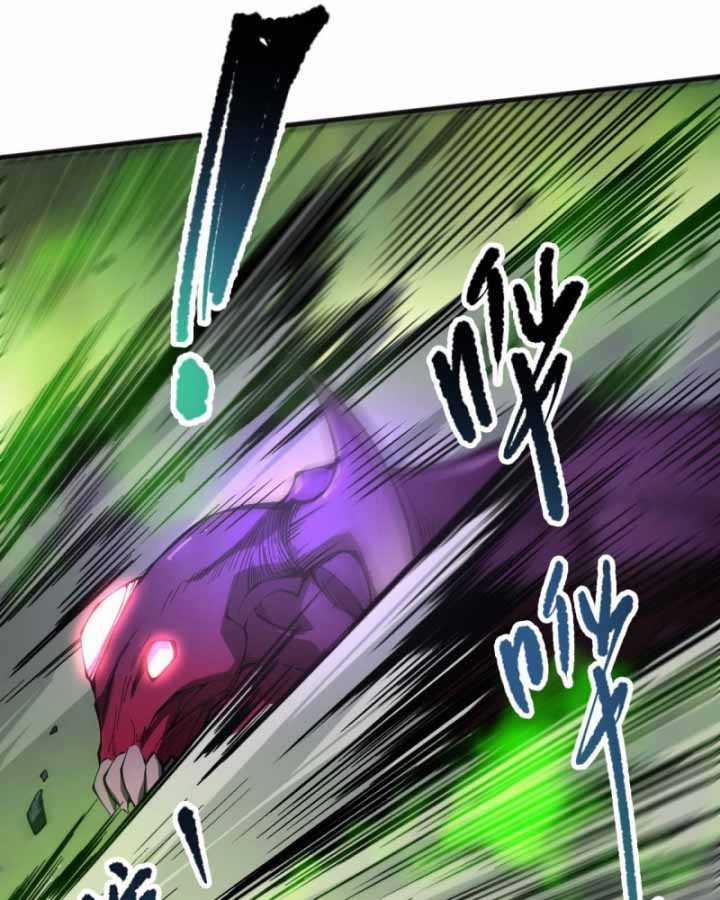 Thảm Họa Tử Linh Sư 0 ToptruyenZ.com trang 24