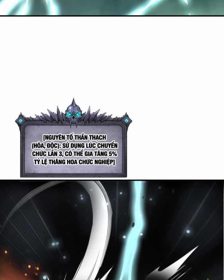 Thảm Họa Tử Linh Sư 0 ToptruyenZ.com trang 57