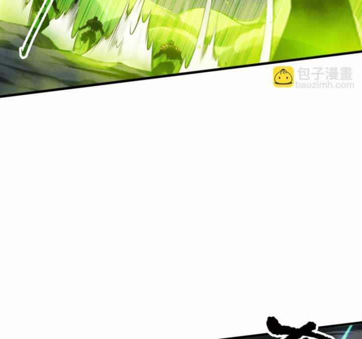 Thảm Họa Tử Linh Sư 0 ToptruyenZ.com trang 9