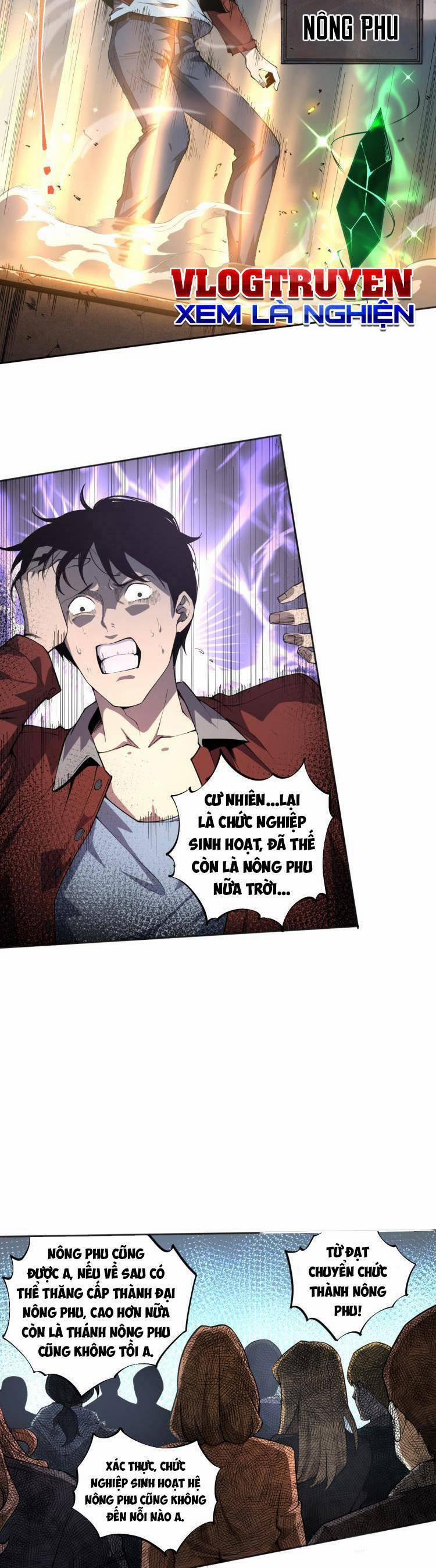 Thảm Họa Tử Linh Sư 1 trang 12