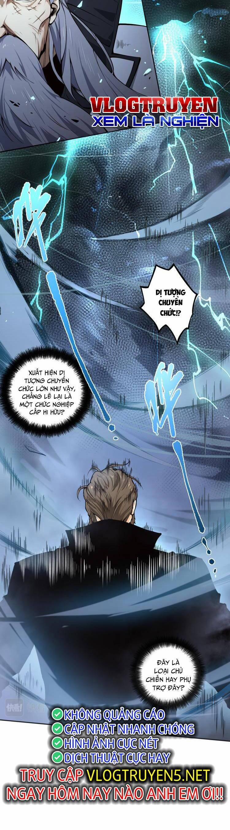 Thảm Họa Tử Linh Sư 1 trang 26