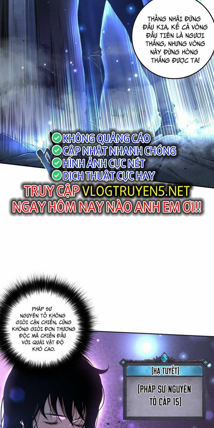 Thảm Họa Tử Linh Sư 10 trang 17