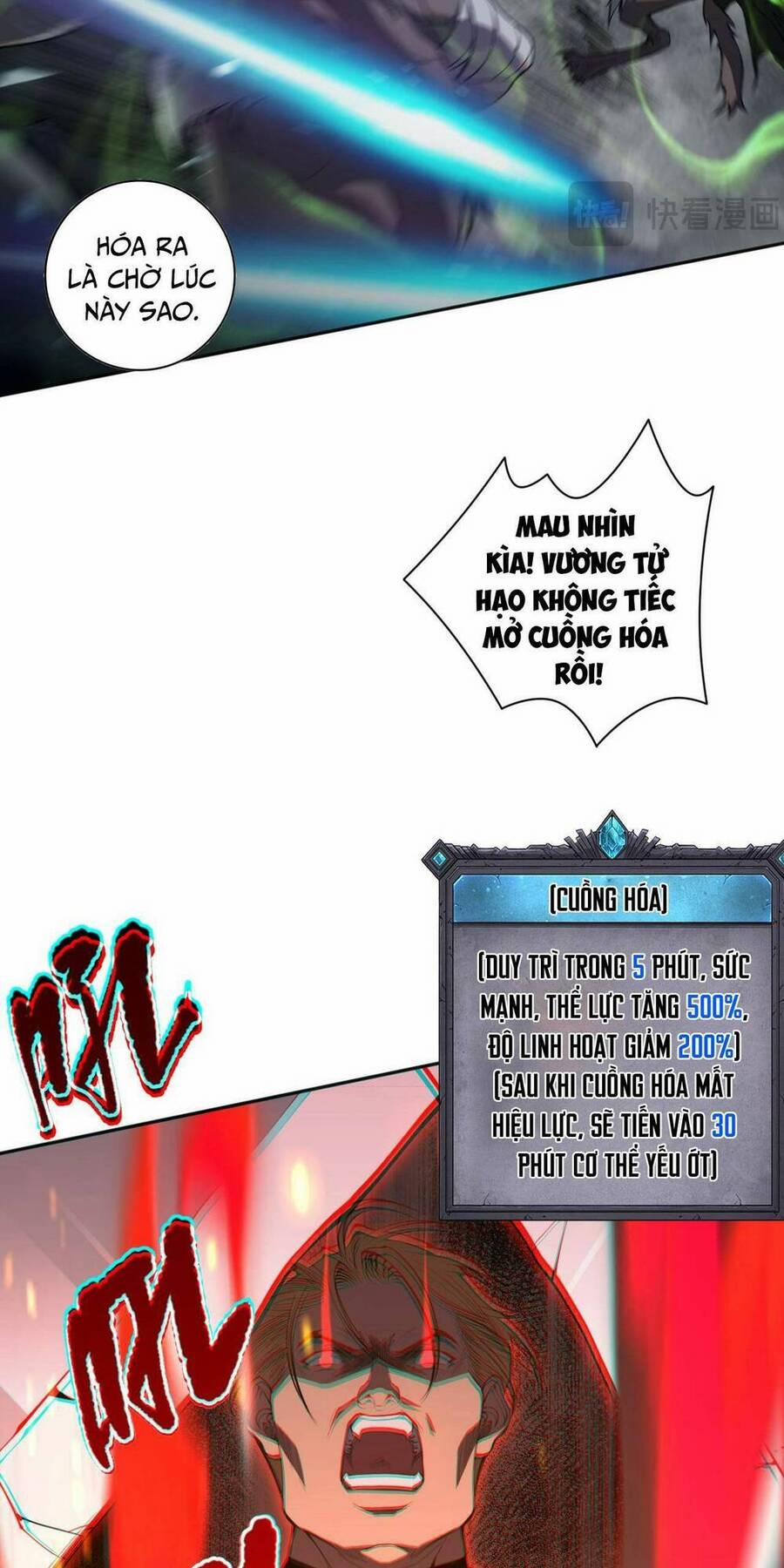 Thảm Họa Tử Linh Sư 11 trang 15