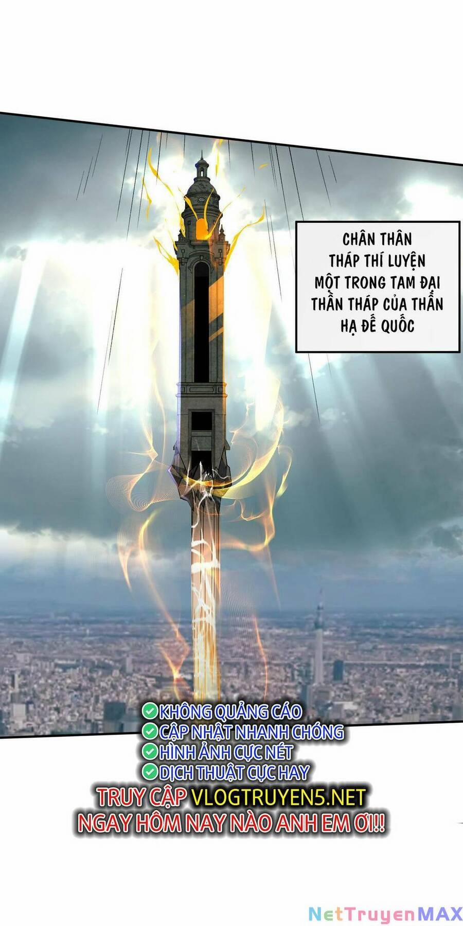 Thảm Họa Tử Linh Sư 12 trang 23