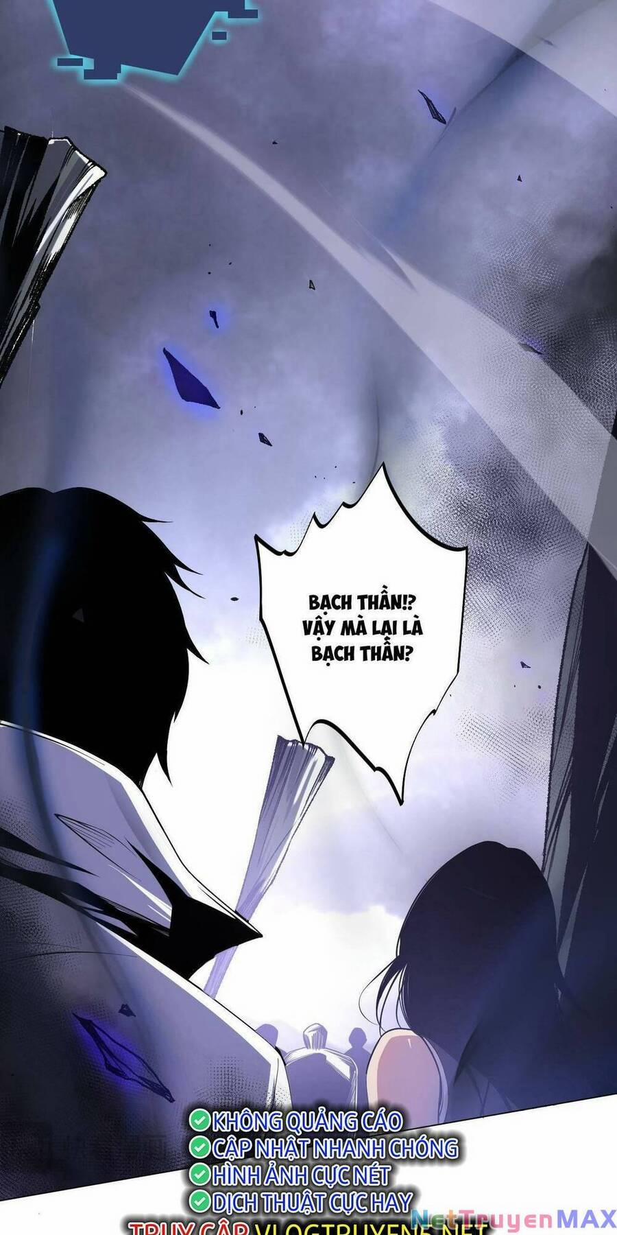 Thảm Họa Tử Linh Sư 12 trang 47