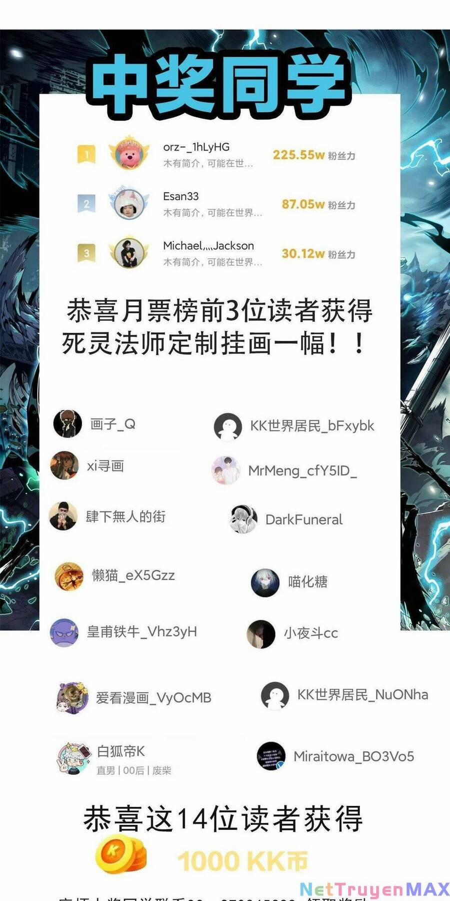 Thảm Họa Tử Linh Sư 12 trang 74