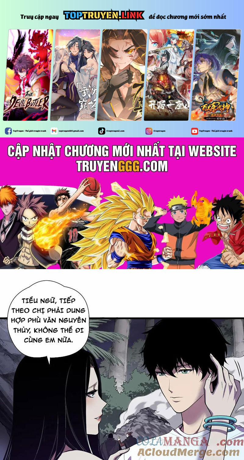 Thảm Họa Tử Linh Sư 121 trang 0