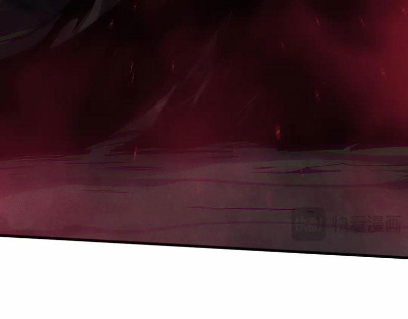 Thảm Họa Tử Linh Sư 121 trang 19