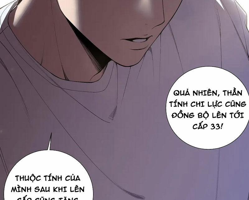 Thảm Họa Tử Linh Sư 121 trang 69