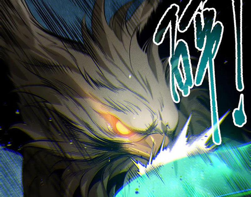 Thảm Họa Tử Linh Sư 121 trang 81