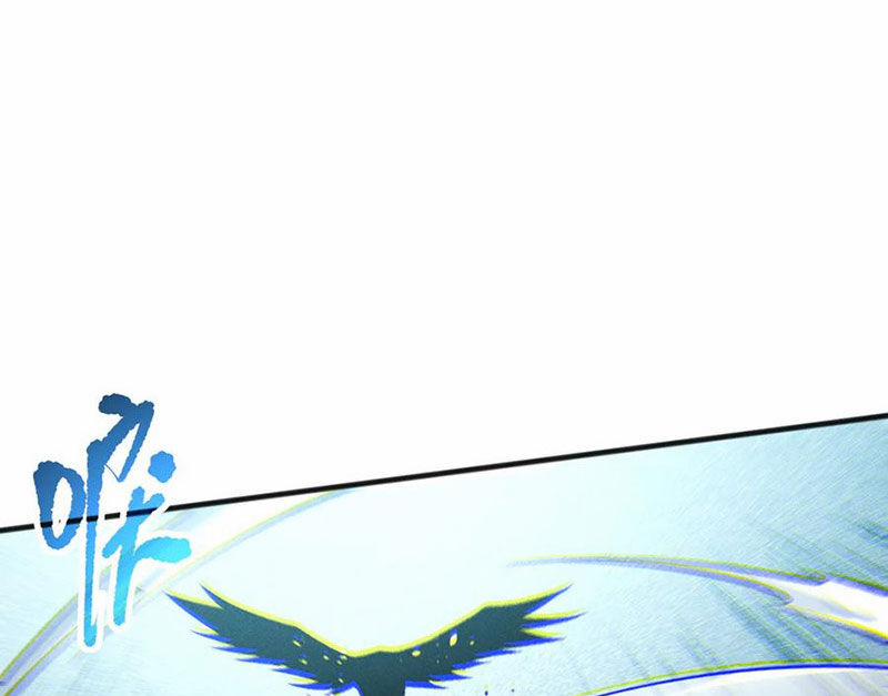 Thảm Họa Tử Linh Sư 121 trang 87