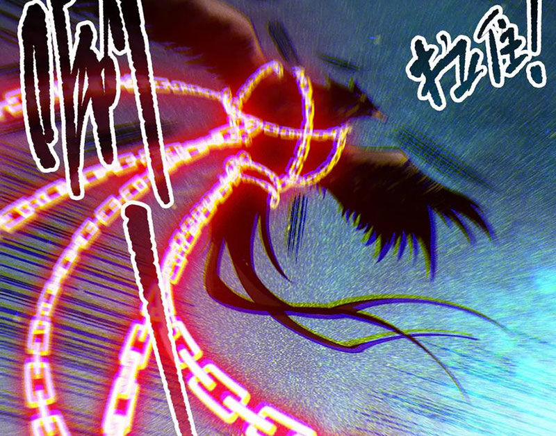 Thảm Họa Tử Linh Sư 121 trang 93