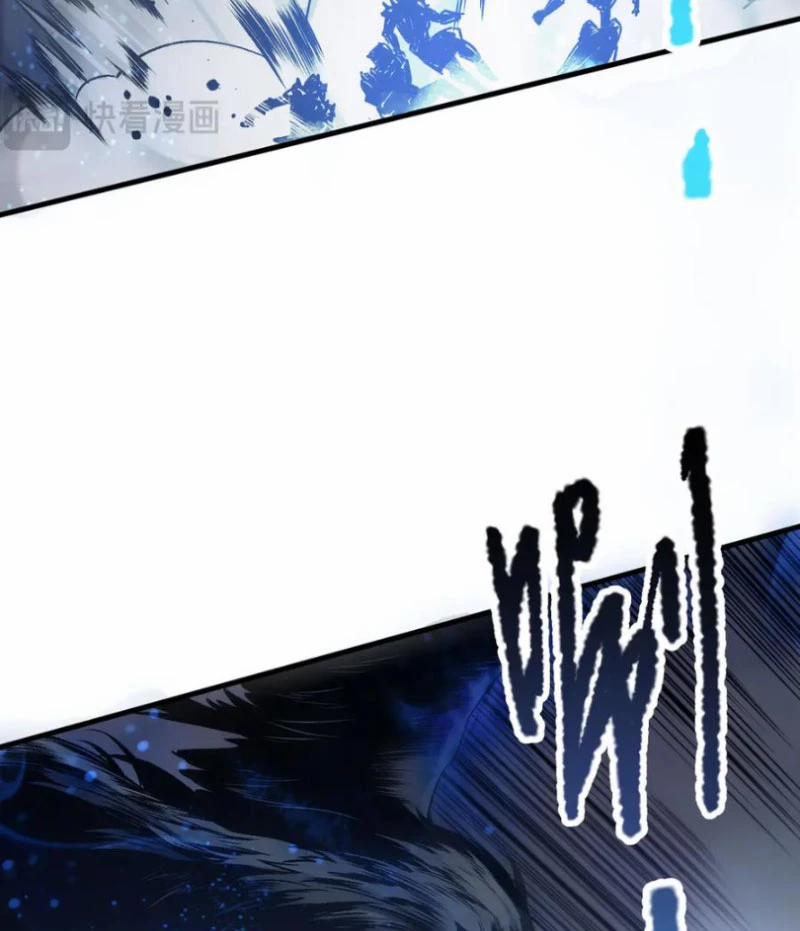 Thảm Họa Tử Linh Sư 124 trang 22