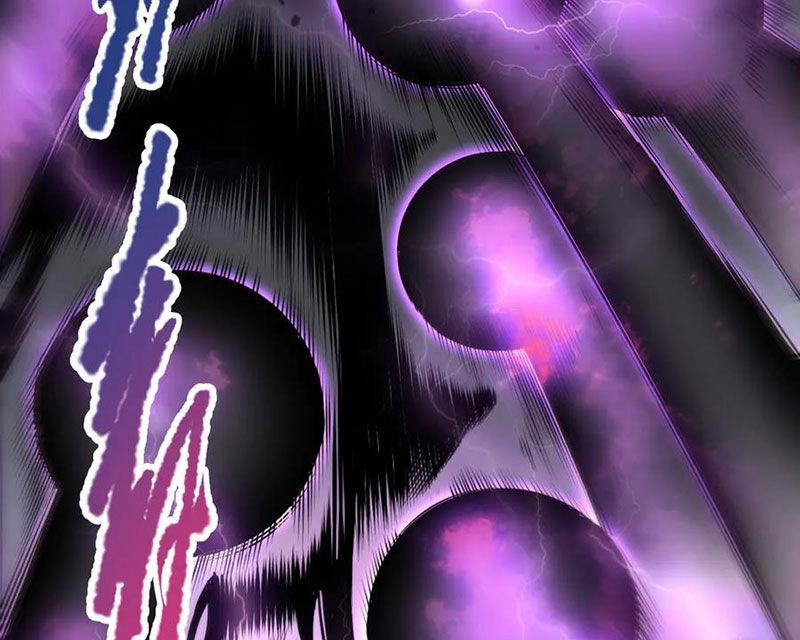 Thảm Họa Tử Linh Sư 125 trang 49