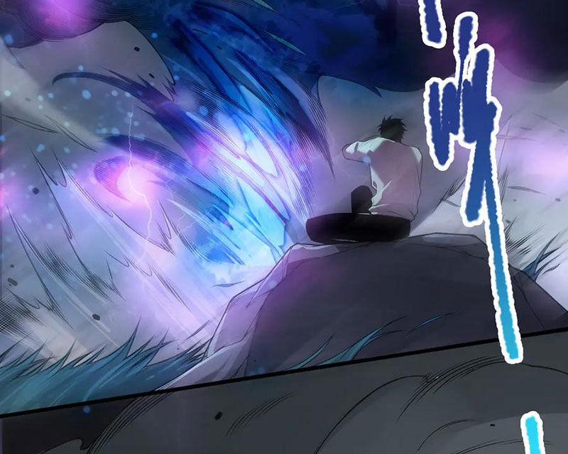 Thảm Họa Tử Linh Sư 125 trang 56