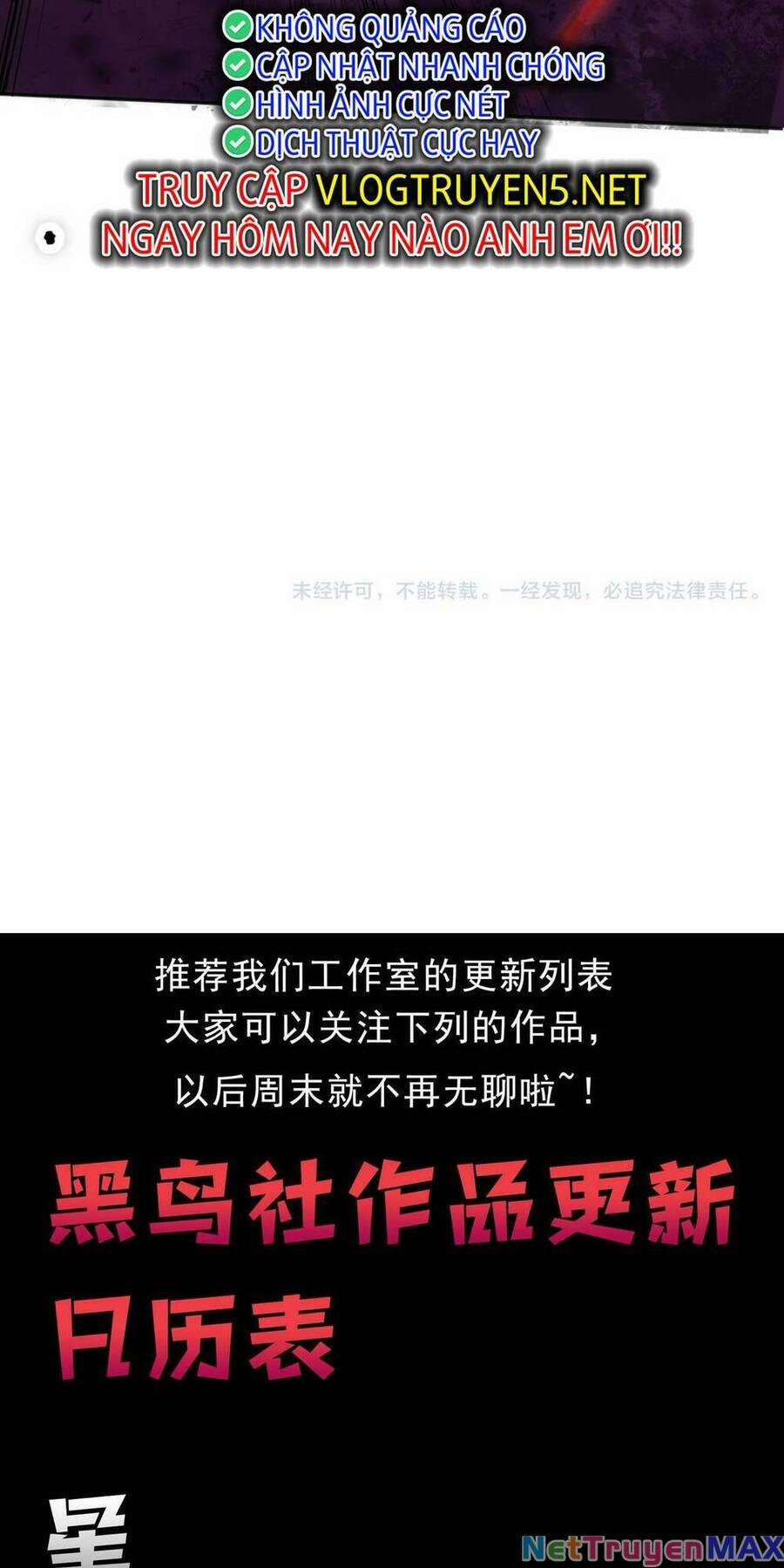 Thảm Họa Tử Linh Sư 13 trang 73