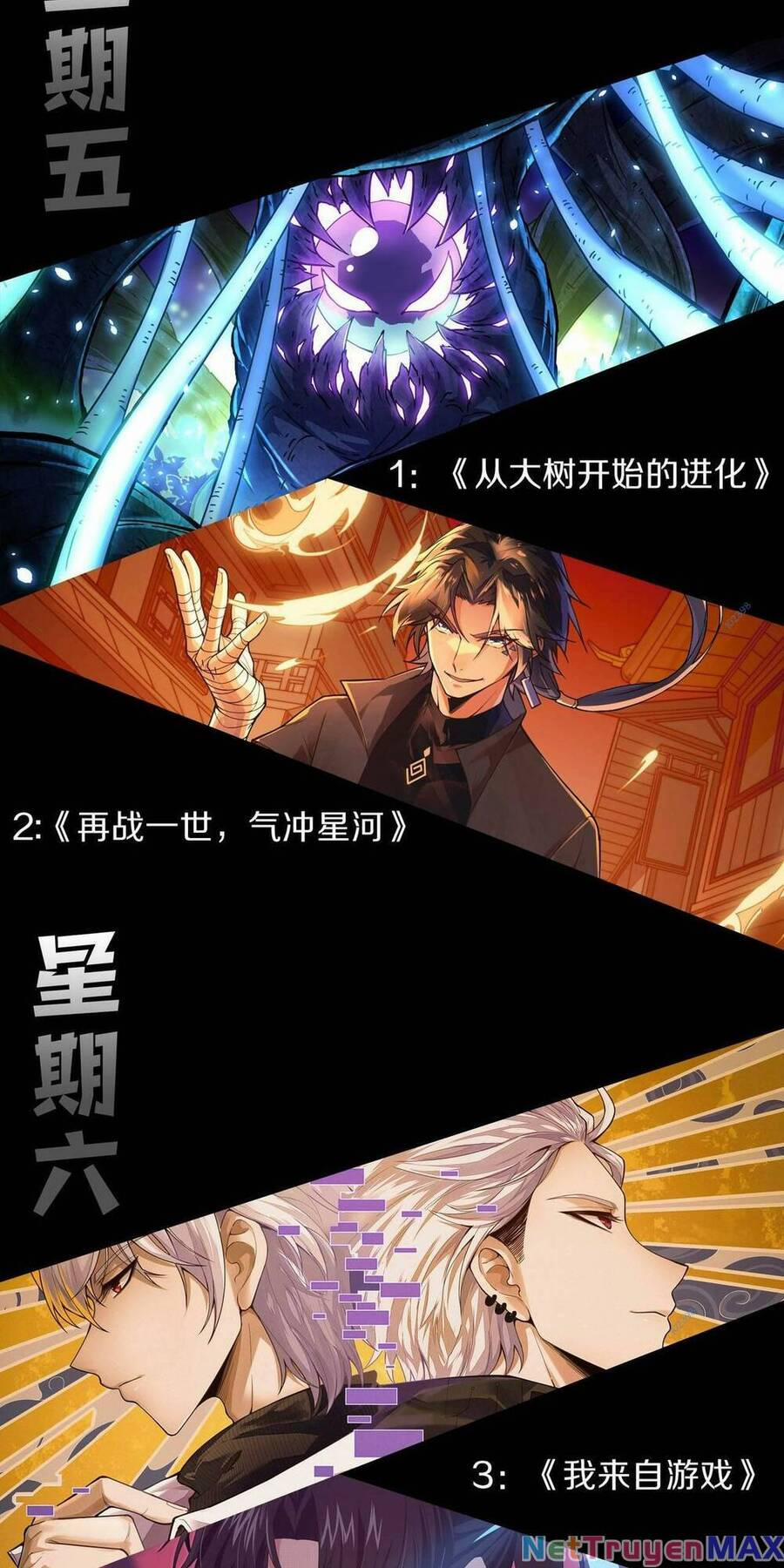 Thảm Họa Tử Linh Sư 13 trang 74