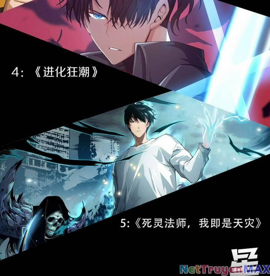 Thảm Họa Tử Linh Sư 13 trang 75