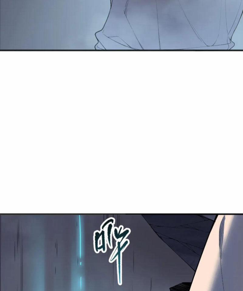 Thảm Họa Tử Linh Sư 130 trang 6