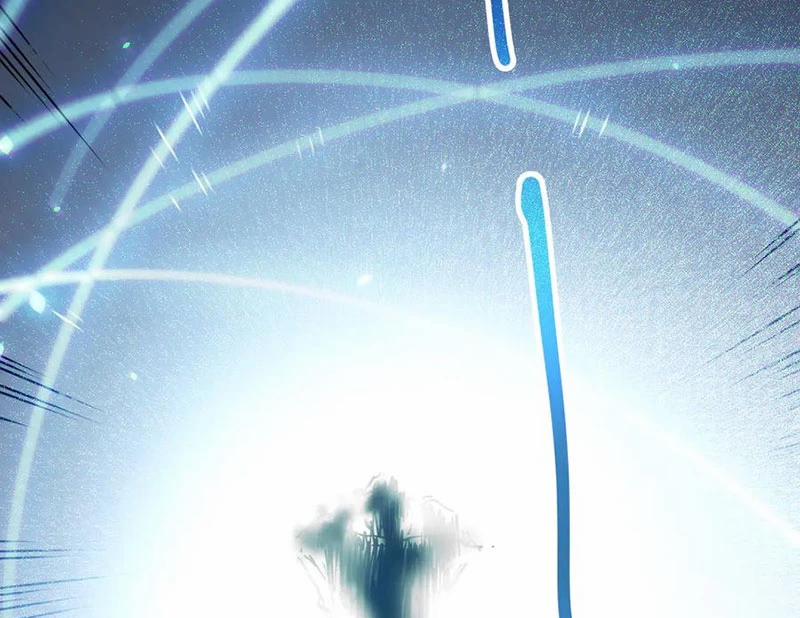 Thảm Họa Tử Linh Sư 133 trang 126