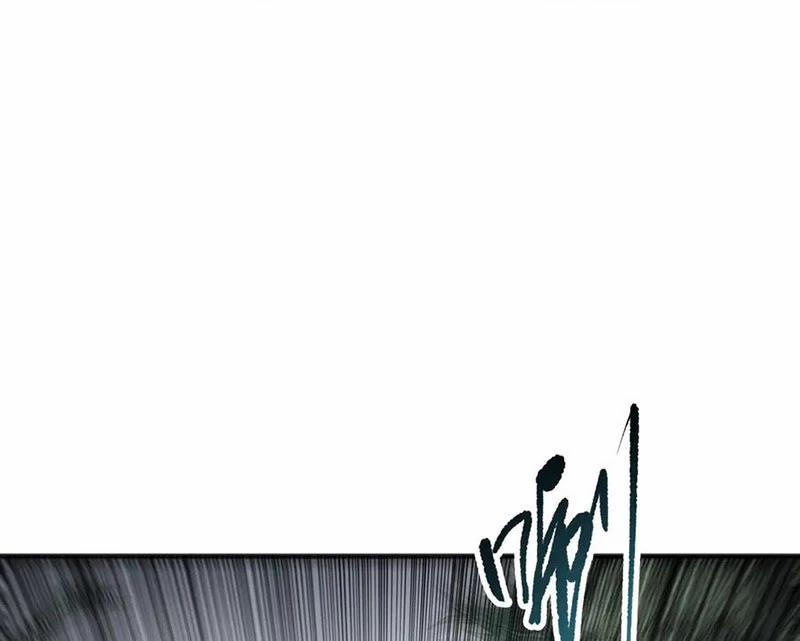 Thảm Họa Tử Linh Sư 133 trang 42