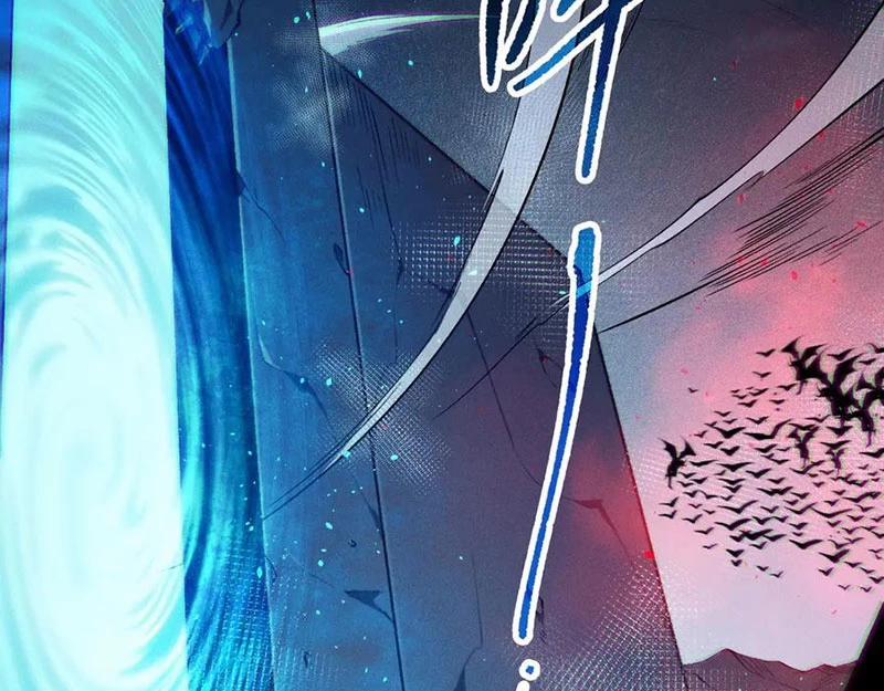 Thảm Họa Tử Linh Sư 135 trang 29