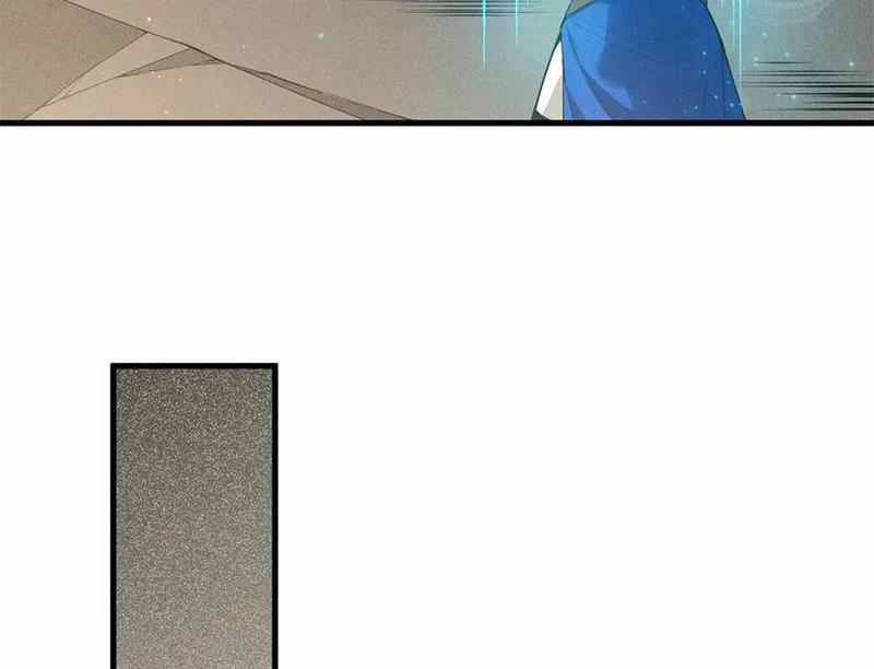 Thảm Họa Tử Linh Sư 137 trang 121